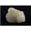 Image 2 : Chinese White Jade Carved Figure of Small Boy