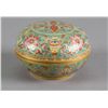 Image 1 : 400Fine Chinese Porcelain Cosmetic Box Qianlong