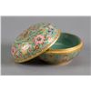 Image 2 : 400Fine Chinese Porcelain Cosmetic Box Qianlong