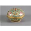 Image 3 : 400Fine Chinese Porcelain Cosmetic Box Qianlong