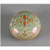 Image 4 : 400Fine Chinese Porcelain Cosmetic Box Qianlong