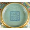 Image 5 : 400Fine Chinese Porcelain Cosmetic Box Qianlong