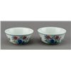Image 1 : Qing Period Chicken Porcelain Wine Cup Ming Mk