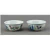 Image 2 : Qing Period Chicken Porcelain Wine Cup Ming Mk