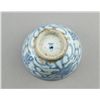 Image 4 : 6 Pieces of Chinese Ming Style Blue & White Cups