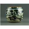 Image 2 : Chinese Ming Style Blue & White Dragon Ginger Jar