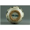 Image 3 : Chinese Ming Style Blue & White Dragon Ginger Jar