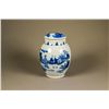 Image 2 : Chinese BW Small Ginger Porcelain Jar w/ Cover
