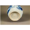 Image 3 : Chinese BW Small Ginger Porcelain Jar w/ Cover