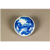 Image 5 : Chinese BW Small Ginger Porcelain Jar w/ Cover