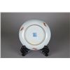 Image 2 : 19th C. Chinese Famille Rose Plate Jiajing Mk