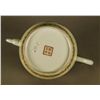 Image 4 : Chinese Famille Rose Porcelain Teapot Lin Zhi Chen
