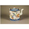 Image 1 : Chinese Famille Rose Porcelain Tea Pot Mk