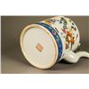Image 4 : Chinese Famille Rose Porcelain Tea Pot Mk