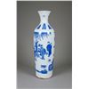 Image 1 : Chinese Blue & White Vase Porcelain Landscape