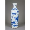 Image 2 : Chinese Blue & White Vase Porcelain Landscape