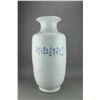 Image 2 : Chinese Blue & White Vase Mark on Base