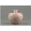 Image 1 : Chinese Copper Red Porcelain Vase Qianlong Mark