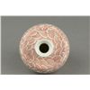 Image 2 : Chinese Copper Red Porcelain Vase Qianlong Mark