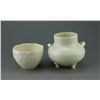Image 1 : Chinese Ding Yao Porcelain Eggshell Vase & Bowl