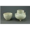 Image 2 : Chinese Ding Yao Porcelain Eggshell Vase & Bowl