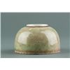Image 1 : Chinese Qing Period Porcelain Brush Wash