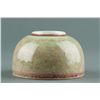Image 2 : Chinese Qing Period Porcelain Brush Wash