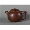 Image 2 : Chinese Piu Shi Zisha Teapot Signed