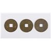Image 2 : Three Chinese Bronze Coins