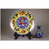 Image 1 : 2 Pieces of Chinese Cloisonne Plate and Vase