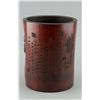 Image 2 : Chinese Bamboo Brushpot Carved Buddhist Script