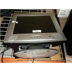 PRINCETON LCD MONITOR