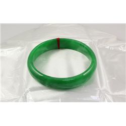 Chinese Antique Jade Bangle