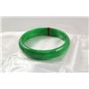 Image 2 : Chinese Antique Jade Bangle