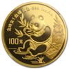 Image 1 : 1991 1 oz Gold Chinese Panda MS-69 NGC - Small Date