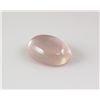 Image 1 : Rose Quartz 30.20 ct Loose Gems Cabuchon