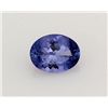 Image 1 : Natural African Tanzanite 1.78ctw Loose Gemstone AA+