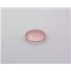 Image 1 : Rose Quartz 13.24 ct Loose Gems Cabuchon