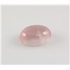 Image 1 : Rose Quartz 33.17 ct Loose Gems Cabuchon