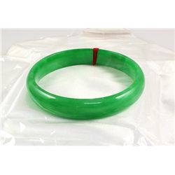 Chinese Antique Jade Bangle