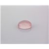 Image 1 : Rose Quartz 21.64 ct Loose Gems Cabuchon