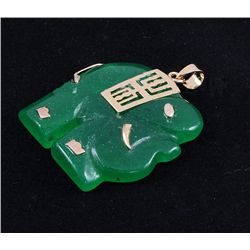 Genuine 28.73ctw Elephant Jade Pendant