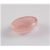 Image 2 : Rose Quartz 51.63 ct Loose Gems Cabuchon