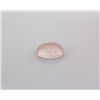 Image 1 : Rose Quartz 18.94 ct Loose Gems Cabuchon