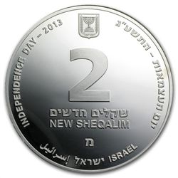 2013 Israel Yad Vashem Proof Silver 2 NIS Coin (w/ box