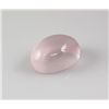 Image 1 : Rose Quartz 21.41 ct Loose Gems Cabuchon