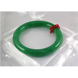 Chinese Antique Jade Bangle