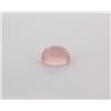 Image 1 : Rose Quartz 19.43 ct Loose Gems Cabuchon