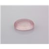 Image 1 : Rose Quartz 37.90 ct Loose Gems Cabuchon