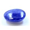 Image 1 : 18 ct & up Cabuchon Tanzanite Oval Shaped Loose Stone (18.66)